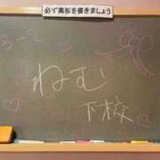 ヒメ日記 2025/11/06 00:21 投稿 ねむ☆胸を打ち抜くずっきゅん笑顔 妹系イメージSOAP萌えフードル学園 大宮本校