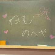 ヒメ日記 2025/11/08 20:41 投稿 ねむ☆胸を打ち抜くずっきゅん笑顔 妹系イメージSOAP萌えフードル学園 大宮本校