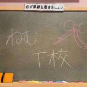 ヒメ日記 2025/11/11 14:21 投稿 ねむ☆胸を打ち抜くずっきゅん笑顔 妹系イメージSOAP萌えフードル学園 大宮本校