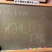 ヒメ日記 2025/11/14 23:51 投稿 ねむ☆胸を打ち抜くずっきゅん笑顔 妹系イメージSOAP萌えフードル学園 大宮本校
