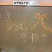 ヒメ日記 2025/11/15 17:21 投稿 ねむ☆胸を打ち抜くずっきゅん笑顔 妹系イメージSOAP萌えフードル学園 大宮本校