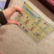 ヒメ日記 2025/11/17 22:21 投稿 ねむ☆胸を打ち抜くずっきゅん笑顔 妹系イメージSOAP萌えフードル学園 大宮本校