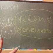 ヒメ日記 2025/11/18 10:21 投稿 ねむ☆胸を打ち抜くずっきゅん笑顔 妹系イメージSOAP萌えフードル学園 大宮本校