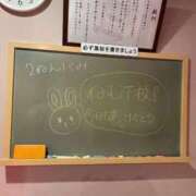 ヒメ日記 2025/11/18 13:51 投稿 ねむ☆胸を打ち抜くずっきゅん笑顔 妹系イメージSOAP萌えフードル学園 大宮本校