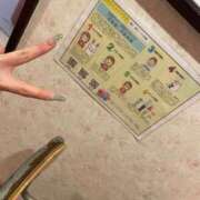 ヒメ日記 2025/11/19 19:31 投稿 ねむ☆胸を打ち抜くずっきゅん笑顔 妹系イメージSOAP萌えフードル学園 大宮本校