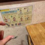 ヒメ日記 2025/11/21 15:02 投稿 ねむ☆胸を打ち抜くずっきゅん笑顔 妹系イメージSOAP萌えフードル学園 大宮本校