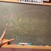 ヒメ日記 2025/11/22 17:21 投稿 ねむ☆胸を打ち抜くずっきゅん笑顔 妹系イメージSOAP萌えフードル学園 大宮本校