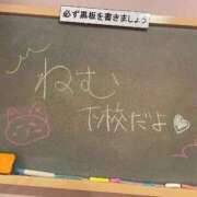 ヒメ日記 2025/11/23 23:51 投稿 ねむ☆胸を打ち抜くずっきゅん笑顔 妹系イメージSOAP萌えフードル学園 大宮本校