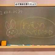 ヒメ日記 2025/11/25 20:21 投稿 ねむ☆胸を打ち抜くずっきゅん笑顔 妹系イメージSOAP萌えフードル学園 大宮本校