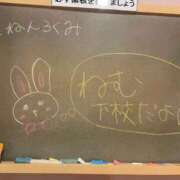 ヒメ日記 2025/11/26 01:01 投稿 ねむ☆胸を打ち抜くずっきゅん笑顔 妹系イメージSOAP萌えフードル学園 大宮本校