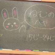 ヒメ日記 2025/11/26 16:12 投稿 ねむ☆胸を打ち抜くずっきゅん笑顔 妹系イメージSOAP萌えフードル学園 大宮本校