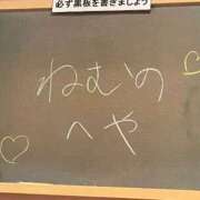 ヒメ日記 2025/11/27 20:51 投稿 ねむ☆胸を打ち抜くずっきゅん笑顔 妹系イメージSOAP萌えフードル学園 大宮本校