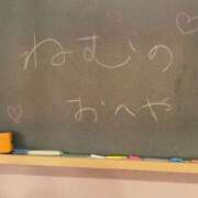 ヒメ日記 2025/12/01 19:09 投稿 ねむ☆胸を打ち抜くずっきゅん笑顔 妹系イメージSOAP萌えフードル学園 大宮本校
