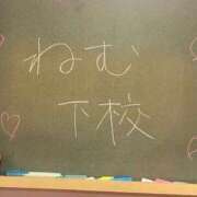 ヒメ日記 2025/12/02 14:21 投稿 ねむ☆胸を打ち抜くずっきゅん笑顔 妹系イメージSOAP萌えフードル学園 大宮本校