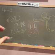 ヒメ日記 2025/12/06 23:51 投稿 ねむ☆胸を打ち抜くずっきゅん笑顔 妹系イメージSOAP萌えフードル学園 大宮本校