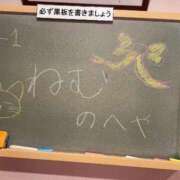ヒメ日記 2025/12/07 12:21 投稿 ねむ☆胸を打ち抜くずっきゅん笑顔 妹系イメージSOAP萌えフードル学園 大宮本校