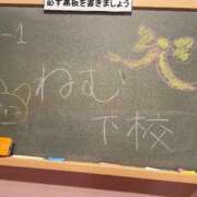 ヒメ日記 2025/12/07 19:21 投稿 ねむ☆胸を打ち抜くずっきゅん笑顔 妹系イメージSOAP萌えフードル学園 大宮本校