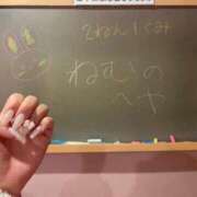 ヒメ日記 2025/12/16 09:32 投稿 ねむ☆胸を打ち抜くずっきゅん笑顔 妹系イメージSOAP萌えフードル学園 大宮本校