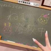 ヒメ日記 2025/12/22 18:21 投稿 ねむ☆胸を打ち抜くずっきゅん笑顔 妹系イメージSOAP萌えフードル学園 大宮本校