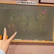 ヒメ日記 2025/12/23 00:31 投稿 ねむ☆胸を打ち抜くずっきゅん笑顔 妹系イメージSOAP萌えフードル学園 大宮本校