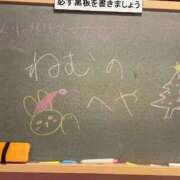 ヒメ日記 2025/12/25 09:01 投稿 ねむ☆胸を打ち抜くずっきゅん笑顔 妹系イメージSOAP萌えフードル学園 大宮本校