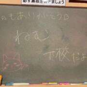 ヒメ日記 2025/12/26 23:44 投稿 ねむ☆胸を打ち抜くずっきゅん笑顔 妹系イメージSOAP萌えフードル学園 大宮本校