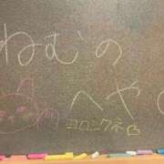 ヒメ日記 2025/12/29 20:21 投稿 ねむ☆胸を打ち抜くずっきゅん笑顔 妹系イメージSOAP萌えフードル学園 大宮本校