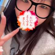 ヒメ日記 2025/12/30 15:00 投稿 ねむ☆胸を打ち抜くずっきゅん笑顔 妹系イメージSOAP萌えフードル学園 大宮本校