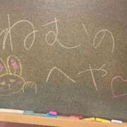 ヒメ日記 2026/01/03 09:43 投稿 ねむ☆胸を打ち抜くずっきゅん笑顔 妹系イメージSOAP萌えフードル学園 大宮本校