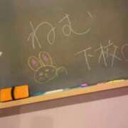 ヒメ日記 2026/01/03 13:21 投稿 ねむ☆胸を打ち抜くずっきゅん笑顔 妹系イメージSOAP萌えフードル学園 大宮本校
