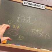 ヒメ日記 2026/01/08 00:51 投稿 ねむ☆胸を打ち抜くずっきゅん笑顔 妹系イメージSOAP萌えフードル学園 大宮本校