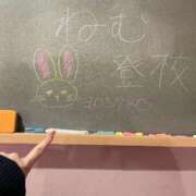 ヒメ日記 2026/01/09 09:51 投稿 ねむ☆胸を打ち抜くずっきゅん笑顔 妹系イメージSOAP萌えフードル学園 大宮本校