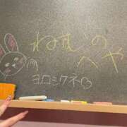 ヒメ日記 2026/01/12 16:00 投稿 ねむ☆胸を打ち抜くずっきゅん笑顔 妹系イメージSOAP萌えフードル学園 大宮本校