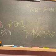 ヒメ日記 2026/01/12 23:51 投稿 ねむ☆胸を打ち抜くずっきゅん笑顔 妹系イメージSOAP萌えフードル学園 大宮本校