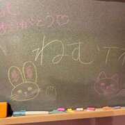 ヒメ日記 2026/01/13 13:51 投稿 ねむ☆胸を打ち抜くずっきゅん笑顔 妹系イメージSOAP萌えフードル学園 大宮本校