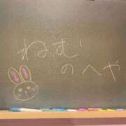 ヒメ日記 2026/01/16 15:21 投稿 ねむ☆胸を打ち抜くずっきゅん笑顔 妹系イメージSOAP萌えフードル学園 大宮本校