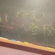 ヒメ日記 2026/01/17 19:51 投稿 ねむ☆胸を打ち抜くずっきゅん笑顔 妹系イメージSOAP萌えフードル学園 大宮本校