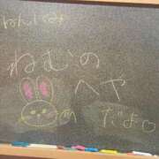 ヒメ日記 2026/01/18 10:21 投稿 ねむ☆胸を打ち抜くずっきゅん笑顔 妹系イメージSOAP萌えフードル学園 大宮本校