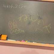 ヒメ日記 2026/01/27 18:11 投稿 ねむ☆胸を打ち抜くずっきゅん笑顔 妹系イメージSOAP萌えフードル学園 大宮本校