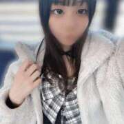 ヒメ日記 2026/03/17 13:49 投稿 ねむ☆胸を打ち抜くずっきゅん笑顔 妹系イメージSOAP萌えフードル学園 大宮本校