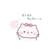 ヒメ日記 2026/04/23 11:09 投稿 ねむ☆胸を打ち抜くずっきゅん笑顔 妹系イメージSOAP萌えフードル学園 大宮本校
