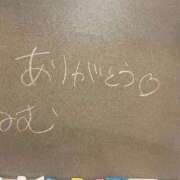 ヒメ日記 2026/05/11 01:11 投稿 ねむ☆胸を打ち抜くずっきゅん笑顔 妹系イメージSOAP萌えフードル学園 大宮本校