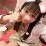 ヒメ日記 2026/08/05 19:55 投稿 ねむ☆胸を打ち抜くずっきゅん笑顔 妹系イメージSOAP萌えフードル学園 大宮本校