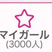 ヒメ日記 2026/09/01 22:29 投稿 ねむ☆胸を打ち抜くずっきゅん笑顔 妹系イメージSOAP萌えフードル学園 大宮本校