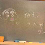 ヒメ日記 2026/09/21 09:28 投稿 ねむ☆胸を打ち抜くずっきゅん笑顔 妹系イメージSOAP萌えフードル学園 大宮本校