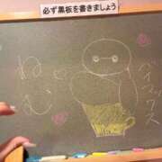 ヒメ日記 2026/10/13 22:32 投稿 ねむ☆胸を打ち抜くずっきゅん笑顔 妹系イメージSOAP萌えフードル学園 大宮本校