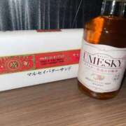 おと 🐰💗〜嬉しいこと〜💗🐰 アラモード