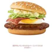 ヒメ日記 2026/03/05 12:59 投稿 おと アラモード