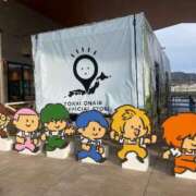 ヒメ日記 2026/03/11 11:48 投稿 おと アラモード