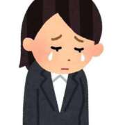 ヒメ日記 2026/04/11 10:58 投稿 おと アラモード